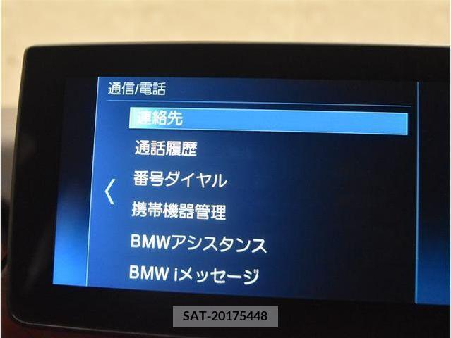 Bmw I3 2018-03 319038-22