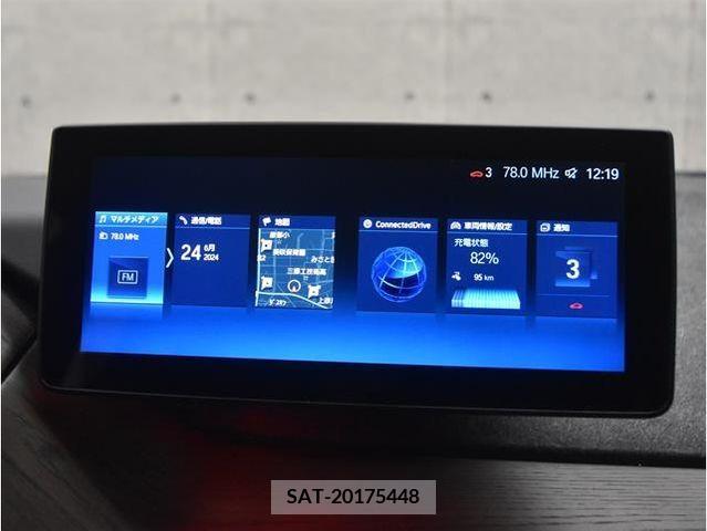 Bmw I3 2018-03 319038-20
