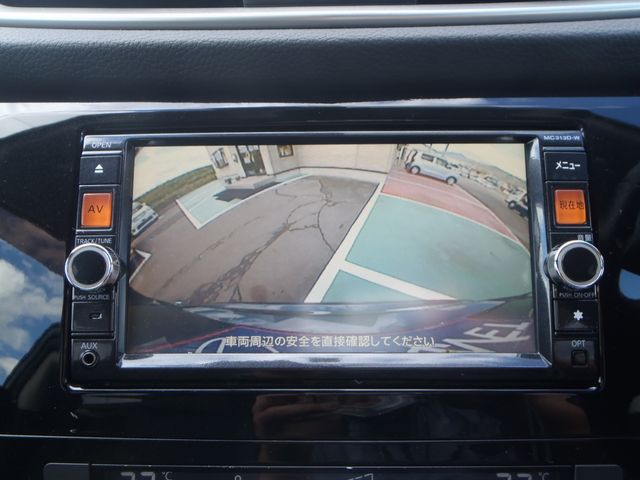 Nissan X-TRAIL 2014-01 40-19