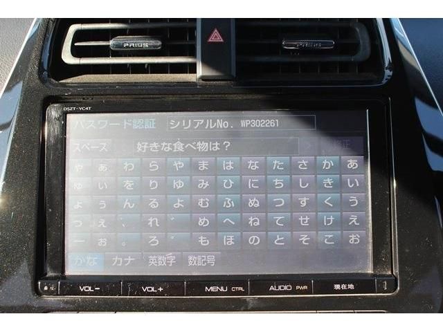 Toyota PRIUS 2017-04 187858-1