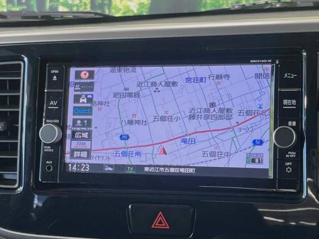 Nissan DAYZ ROOX 2018-10 24133-2