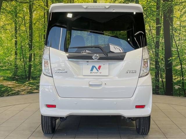 Nissan DAYZ ROOX 2018-10 24133-15