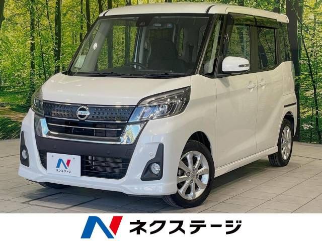 Nissan DAYZ ROOX 2018-10 24133-0