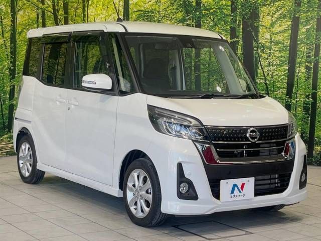 Nissan DAYZ ROOX 2018-10 24133-16