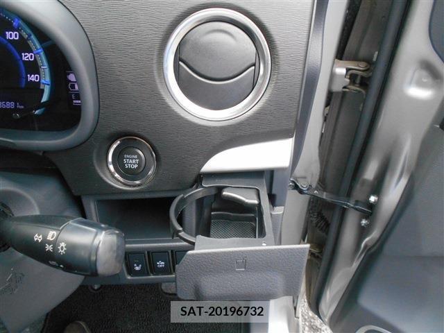 Suzuki WAGON R 2015-09 327587-19