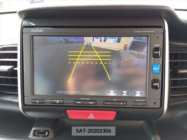 Honda N BOX 2016-02 346436-19
