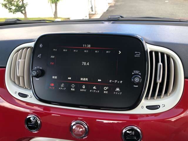Fiat 500 2019-12 19237-14