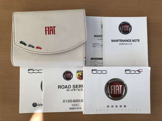 Fiat 500 2019-12 19237-19