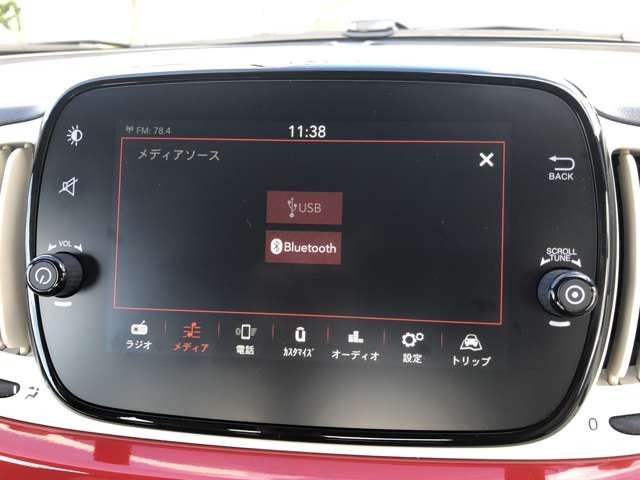Fiat 500 2019-12 19237-3