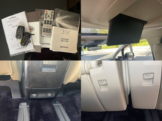 Toyota ALPHARD 2020-03 18241-11