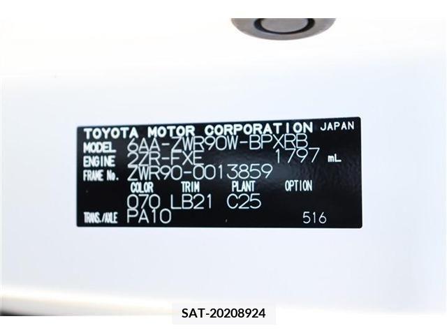 Toyota VOXY HYBRID 2022-06 370565-29