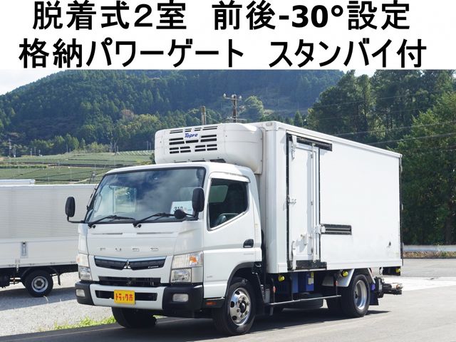 Mitsubishi CANTER 2017-06 183533-0