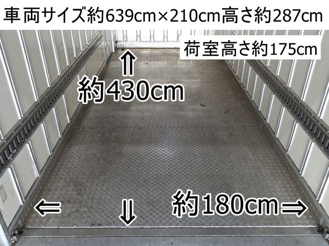 Mitsubishi CANTER 2017-06 183533-1