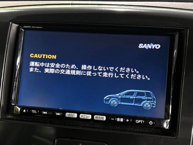 Suzuki WAGON R 2013-01 23406-2