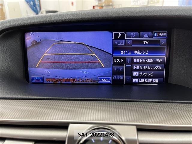 Lexus LS 2012-12 209273-27