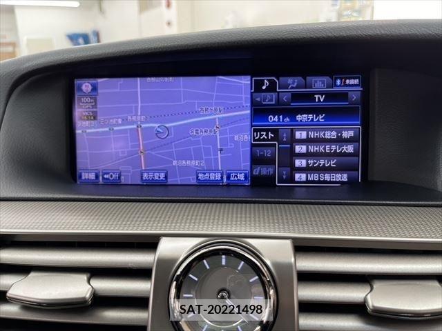 Lexus LS 2012-12 209273-26