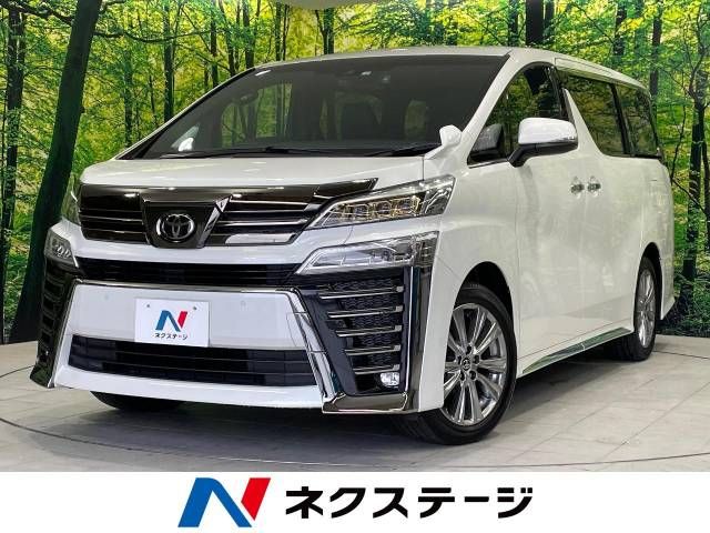 Toyota VELLFIRE 2022-03 184348-0