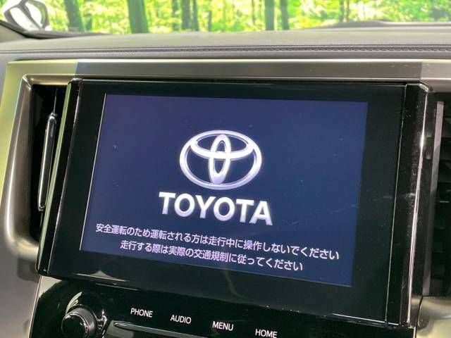 Toyota VELLFIRE 2022-03 184348-4