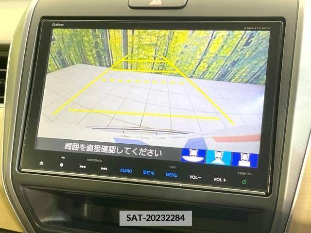 Honda FREED 2017-04 376130-4