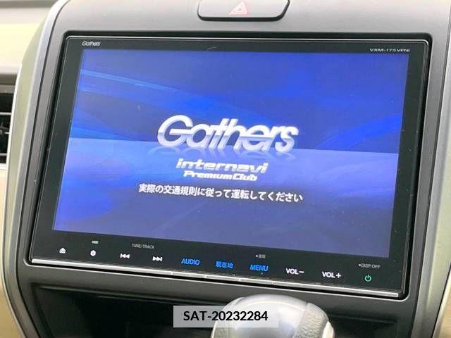 Honda FREED 2017-04 376130-3