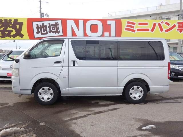 Toyota HIACE VAN 2007-10 1318-5