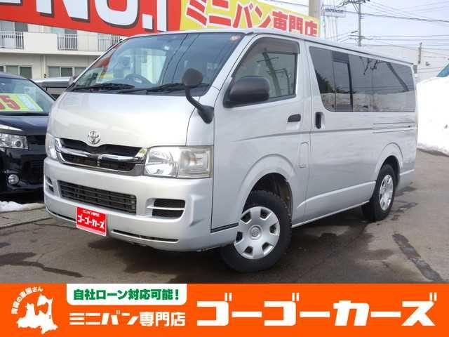 Toyota HIACE VAN 2007-10 1318-0