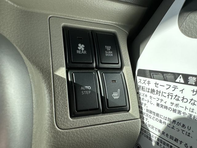 Suzuki EVERY WAGON 2023-02 1516-25