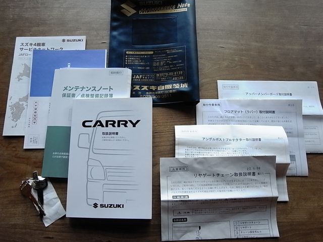 Suzuki CARRY TRUCK 2022-07 2680-3