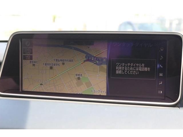 Lexus RX 2016-01 6482-17