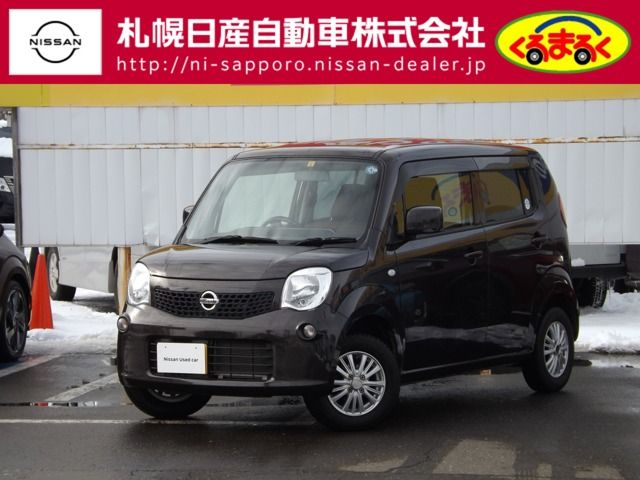 Nissan MOCO 2015-03 27706-0