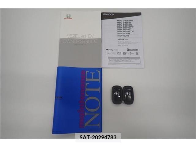 Honda VEZEL 2021-11 369928-2