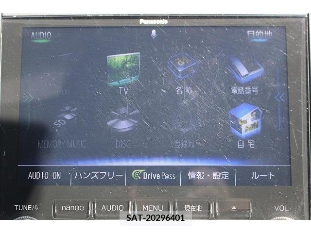 Subaru FORESTER 2019-03 270188-3