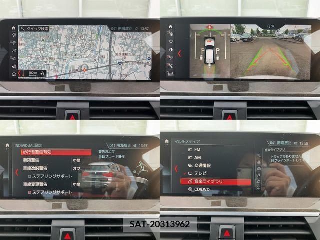 Bmw X3 2019-07 341053-7