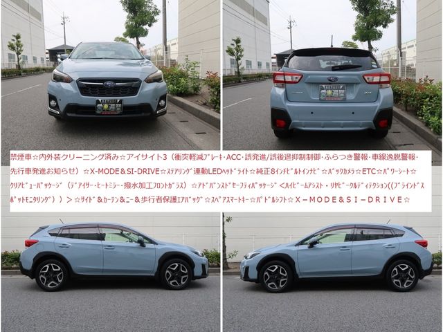 Subaru SUBARU 2017-08 12210-3