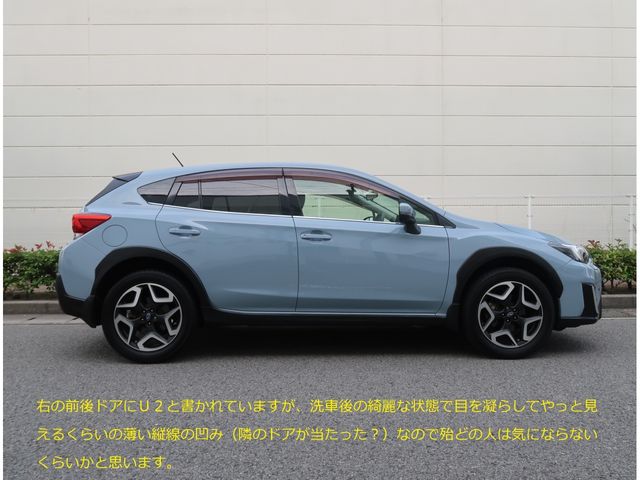 Subaru SUBARU 2017-08 12210-28