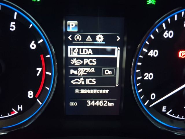 Toyota HARRIER 2018-01 181087-24