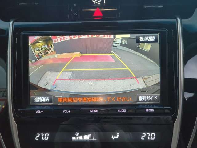 Toyota HARRIER 2018-01 181087-14