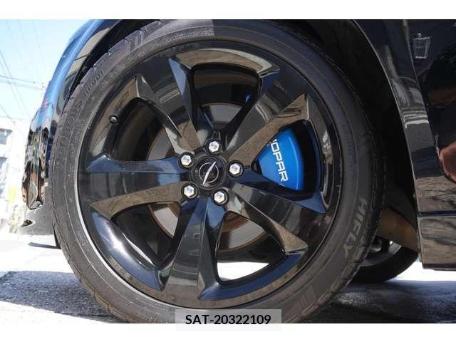 Chrysler 300 2013-09 299007-5
