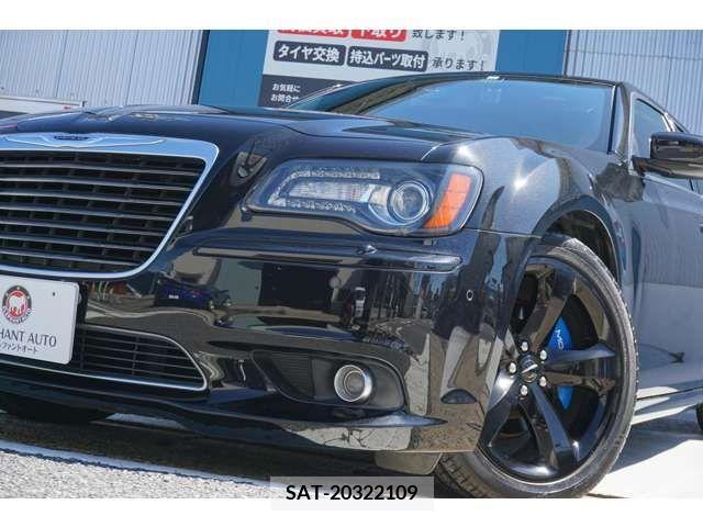 Chrysler 300 2013-09 299007-4