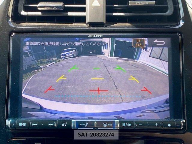 Toyota PRIUS 2016-02 281925-9