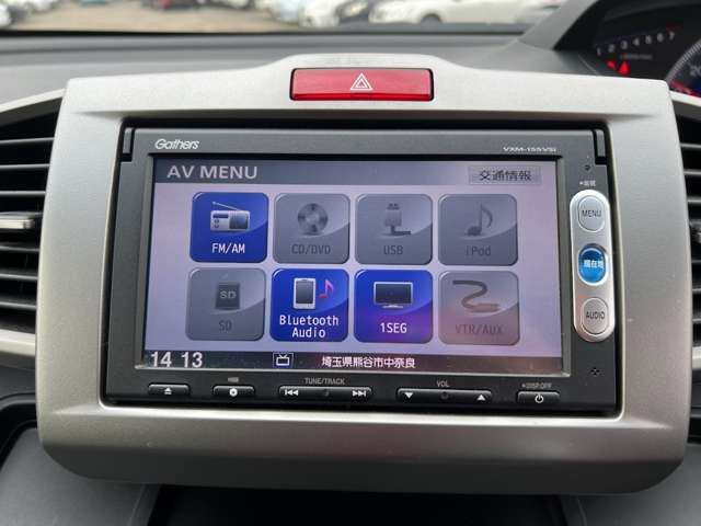 Honda FREED 2015-07 21590-14