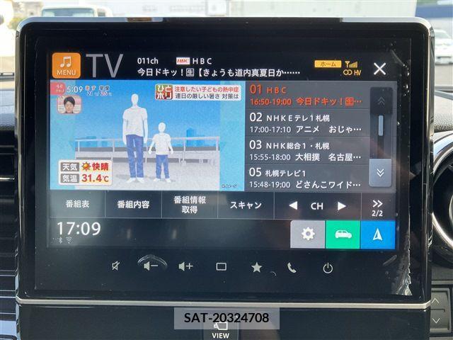 Suzuki SPACIA 2023-02 353021-24