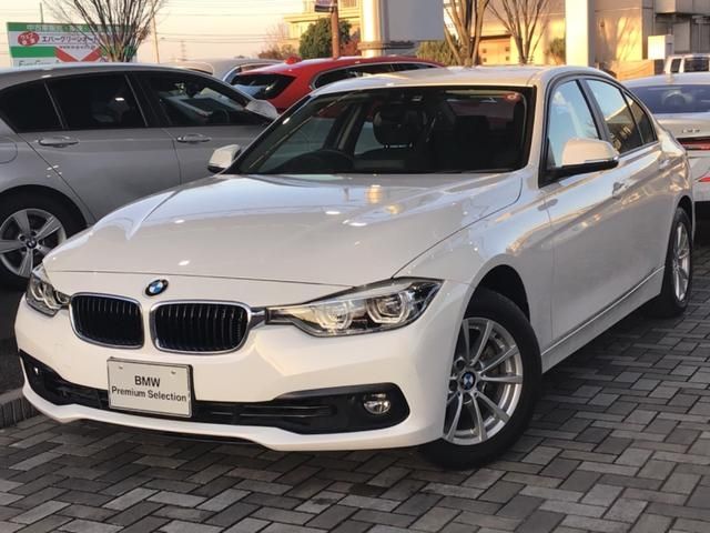 Bmw 3 SERIES 2017-01 192534-0