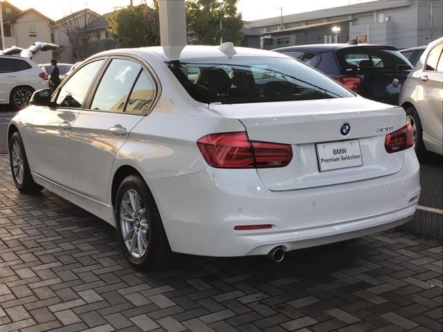 Bmw 3 SERIES 2017-01 192534-2