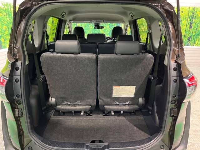 Toyota SIENTA 2020-02 192764-10