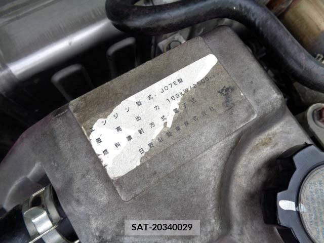 Hino RANGER 2011-08 377152-29