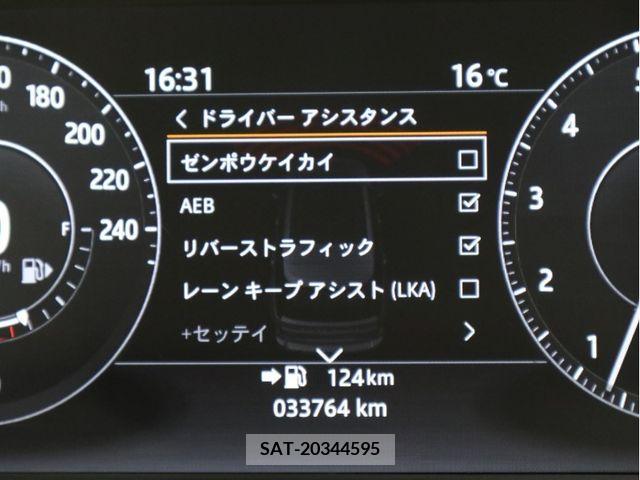 ROVER RANGE ROVER 2017-07 326159-22