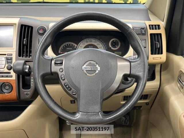 Nissan SERENA 2007-08 254611-11