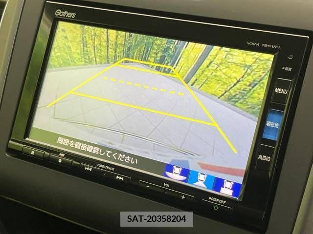 Honda FREED 2019-07 331379-5