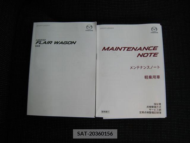 Mazda FLAIR WAGON 2019-07 390907-9